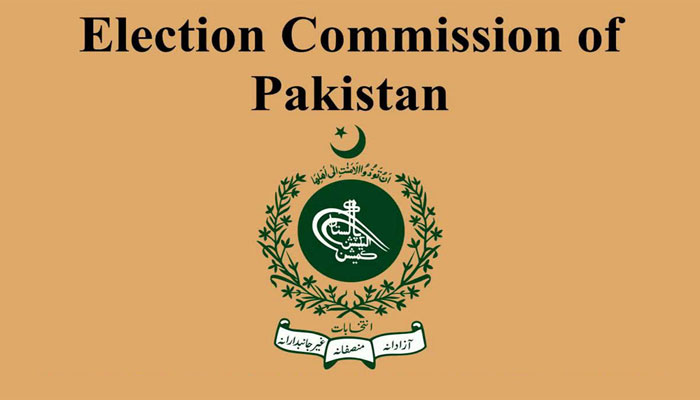 پی پی 51 میں لیگی کارکنان کی گرفتاری، الیکشن کمیشن کا نوٹس