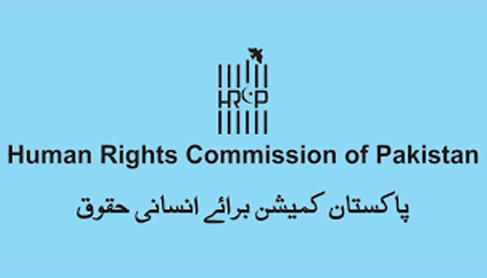 انسانی حقوق کمیشن کی شمالی وزیرستان میں سماجی کارکن خواتین کے قتل کی مذمت