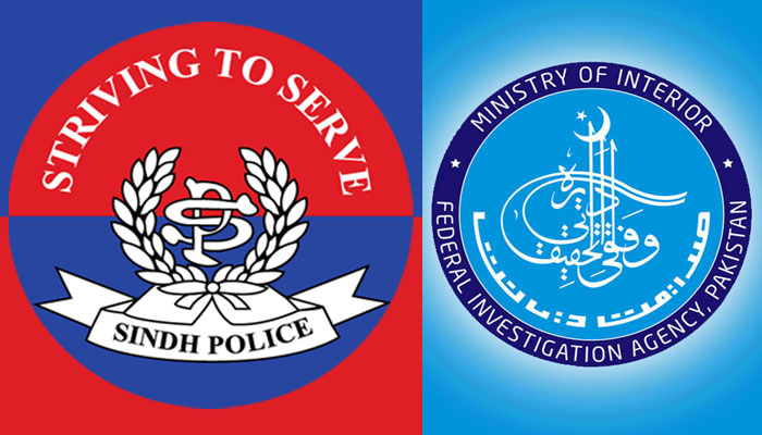 پولیس اور FIA کے 6 ڈی آئی جیز کا سندھ سے تبادلہ