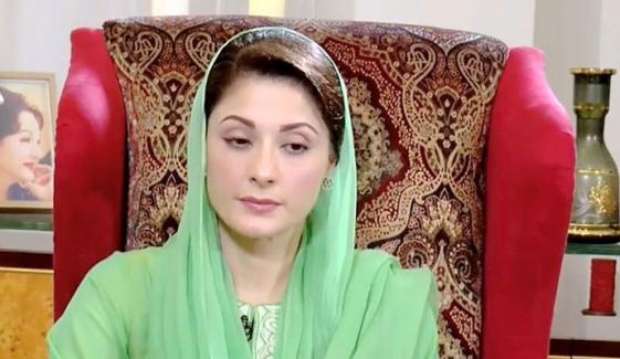 مریم نواز کا تحریک عدم اعتماد کے ذریعے ن لیگی وزیراعلیٰ لانے کا اشارہ 