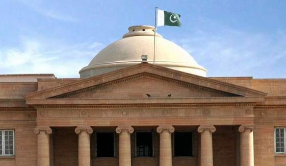 سندھ ہائیکورٹ نے سیکرٹری خزانہ کے وارنٹ جاری کردیے