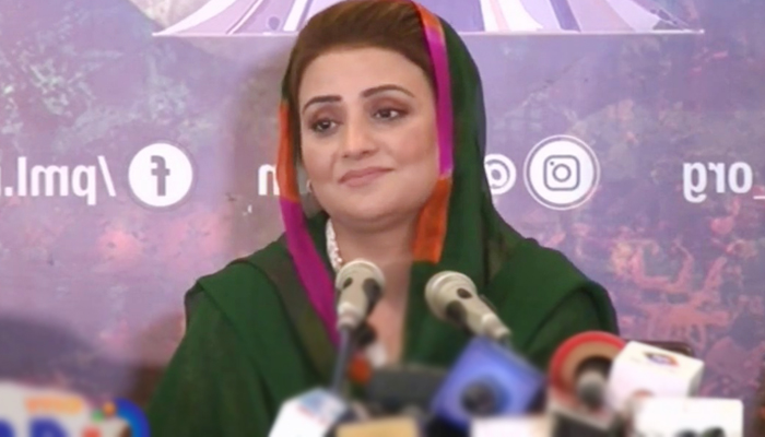 کیمرے لگا کر سلطنت شغلیہ نے ایوان بالا کی تضحیک کی، عظمیٰ بخاری