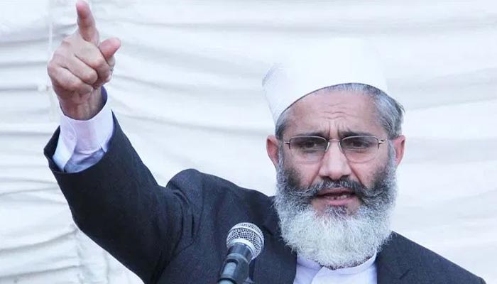 ہم تبدیلی کے حقیقی علمبردار ہیں، سراج الحق