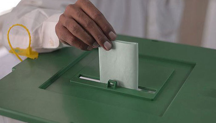 این اے 249 کراچی: ضمنی انتخاب کیلئے 10 امیدواروں کے کاغذاتِ نامزدگی جمع