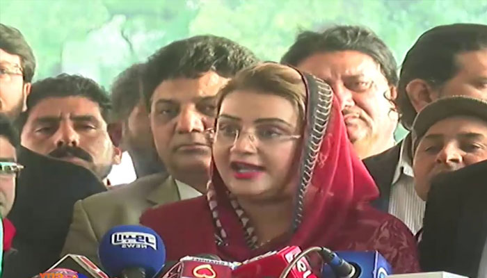 نیب کا پروگرام مریم نواز کو گرفتار کرنا تھا، عظمی بخاری