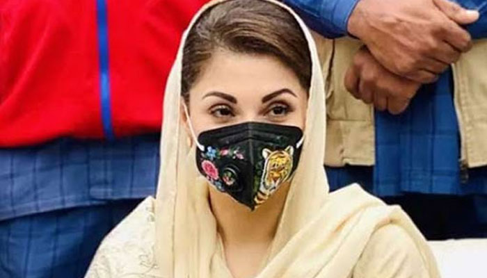 مریم نواز کی طبیعت نا ساز ،4 دن کیلئے سیاسی سرگرمیاں منسوخ