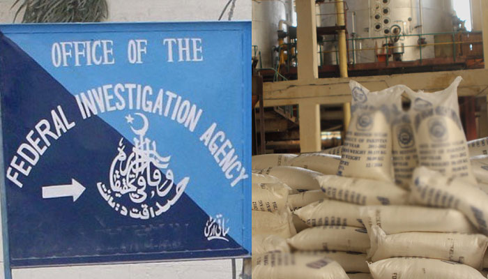 چینی کی قیمت میں غیرقانونی اضافہ کرنے والے 3ملزمان گرفتار، ایف آئی اے
