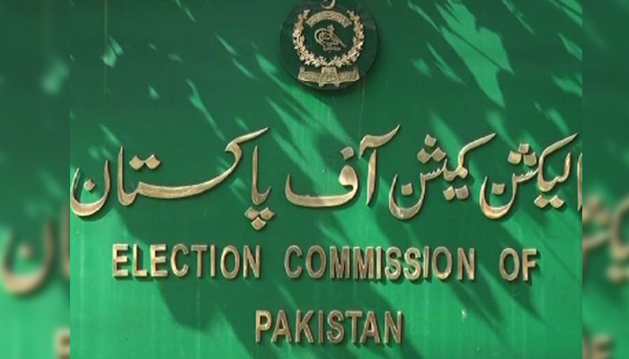 الیکشن کمیشن نے فیصل واوڈا کی درخواست پر جواب جمع کرادیا