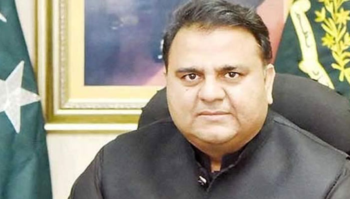 پی ڈی ایم کے ساتھ لکھنا چاہیے خدا مغفرت کرے، فوادچوہدری