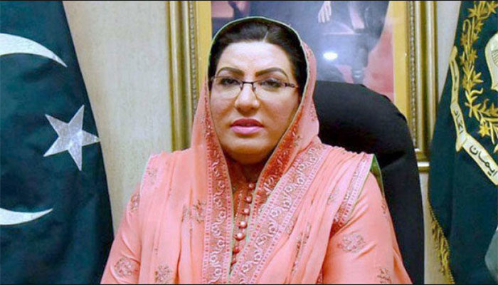 ہر ادارے میں اقلیتوں کے لیے 5 فیصد کوٹہ مختص کردیا گیا ، فردوس عاشق