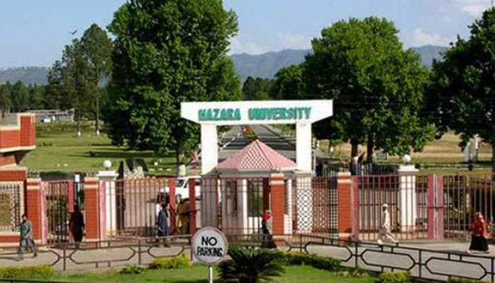 ہزارہ یونیورسٹی مانسہرہ 11 اپریل تک کیلئے بند