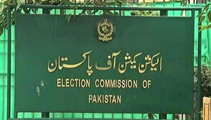 ڈسکہ، الیکشن کمیشن کی امیدواروں کو ہدایت جاری