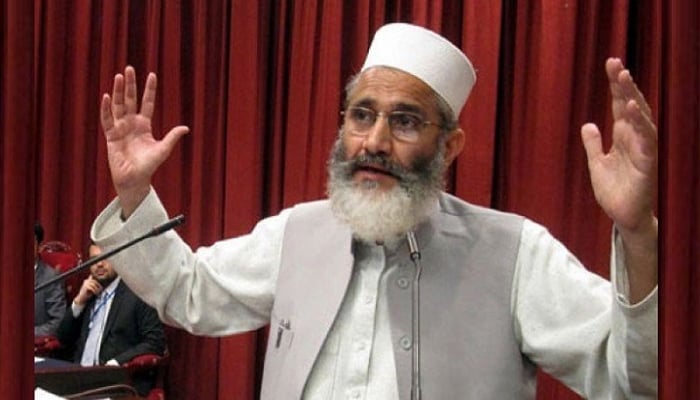 وزیراعظم نے قوم کو پھرنہ گھبرانے کی تلقین کردی، سراج الحق 