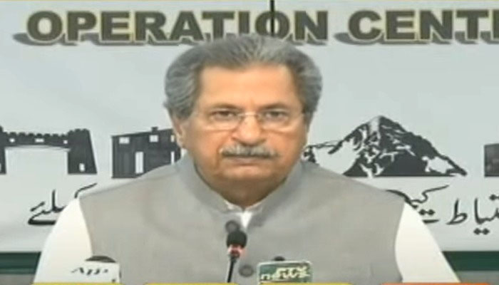 کورونا متاثرہ اضلاع میں آٹھویں کلاس تک اسکولز 28 اپریل تک بند