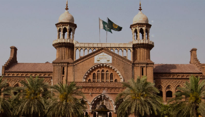 لاہور: فراڈ کیس کے ملزم کی درخواست ضمانت منظور