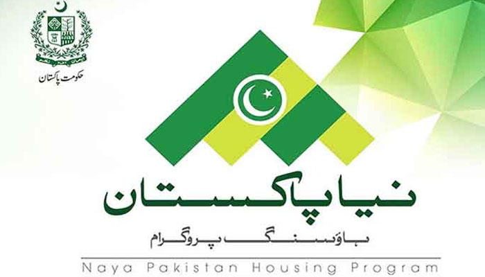 جنگ نیوز