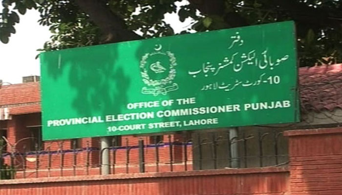 ڈسکہ انتخاب: الیکشن کمشنر پنجاب کی مانیٹرنگ ٹیموں سے ملاقات