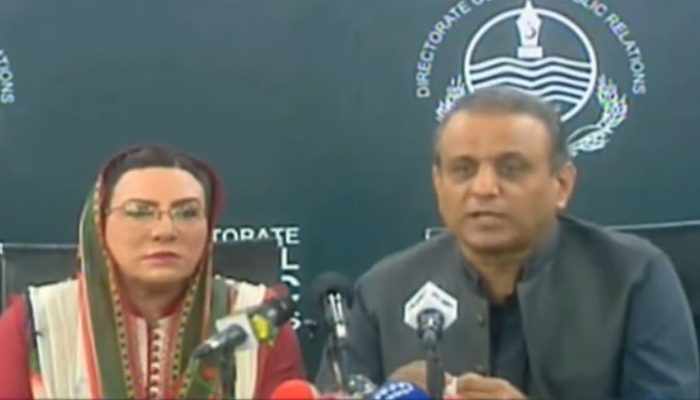 لاہور: پریس کانفرنس کے دوران علیم خان اور فردوس اعوان میں دلچسپ مکالمہ