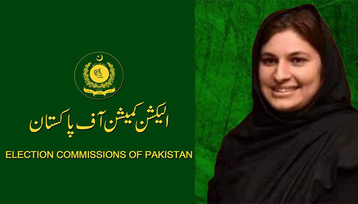 ریٹرننگ افسر کا نوشین افتخار کو تحریری جواب