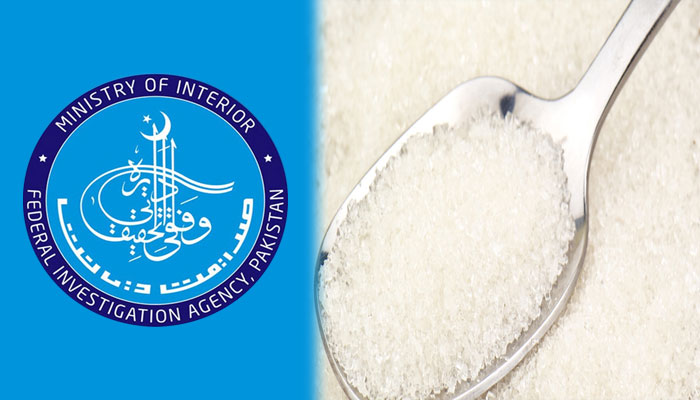 چینی اسکینڈل: FIA کی پیش رفت رپورٹ عدالت میں جمع