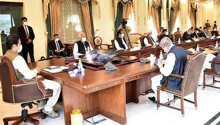 وفاقی حکومت کا سوئس کیسز کی تحقیقات کروانے کافیصلہ