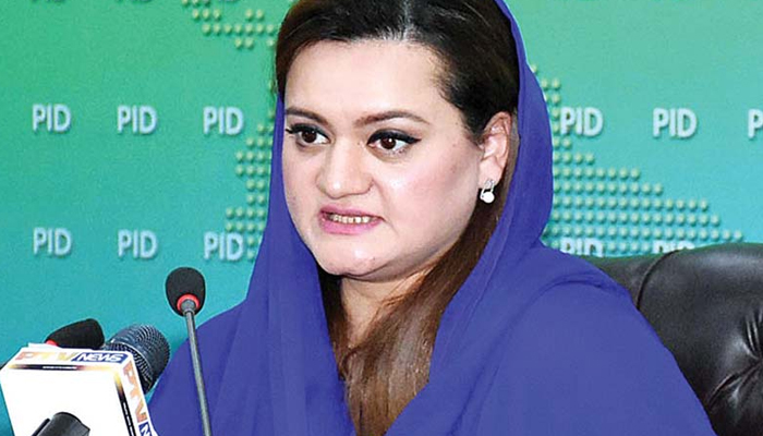 جنگ نیوز