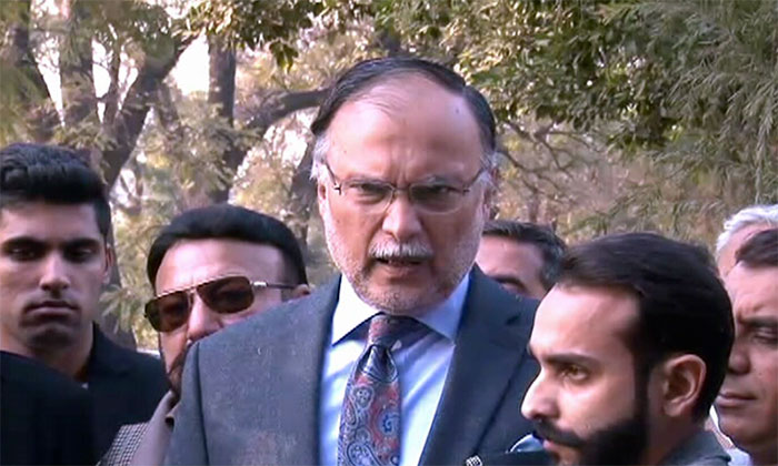 پیپلزپارٹی نے پی ڈی ایم سے اپنی وابستگی کو بھی ریزہ ریزہ کردیا، احسن اقبال