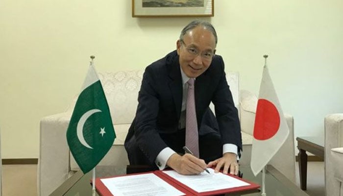 جاپان نے پاکستان پر سفری پابندیاں نرم کردیں ،جاپانی سفیر 