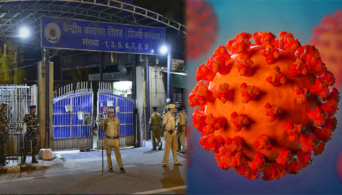 دہلی: تہاڑ جیل میں 52 قیدیوں میں کورونا وائرس کی تصدیق