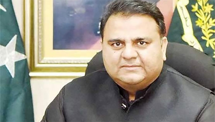 وزیراعظم نے فواد چوہدری کو باضابطہ وزارت اطلاعات ونشریات کا قلمدان سونپ دیا گیا