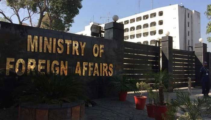 پاکستان فرانسیسی سفارتخانے سے شہریوں کو ملنے والی ہدایات سے واقف ہے دفتر خارجہ