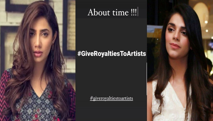 Pakistani celebrities launch ‘give royalties to artists’ campaign on social media