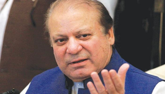 نوازشریف کی جائیداد نیلامی کیلئے درخواست دائر