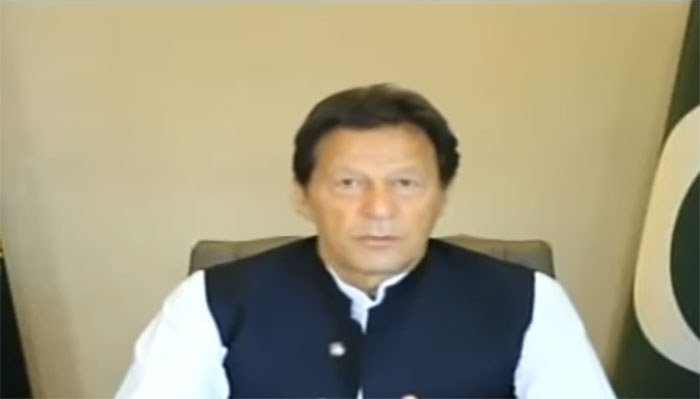 قوم وسائل کی کمی سے تباہ نہیں ہوتی لیکن کرپشن کی وجہ سے تباہ ہوجاتی ہے ، وزیراعظم 