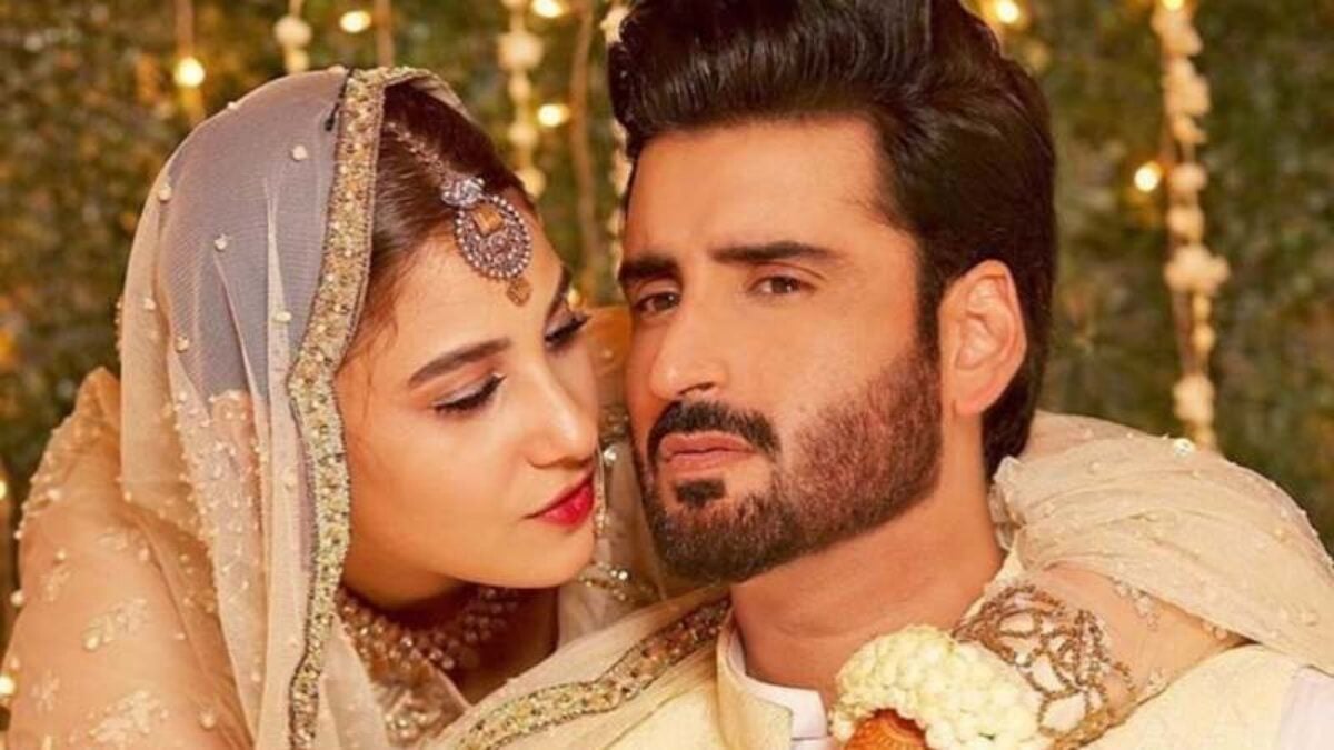 Hina Altaf posts a beautiful photo with husband Agha Ali