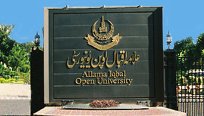 علامہ اقبال اوپن یونیورسٹی نے امتحانات ملتوی کردیئے