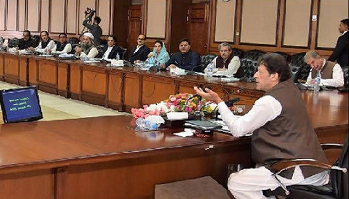 وفاقی کابینہ کی کارروائی آن لائن کرنے کی تیاریاں