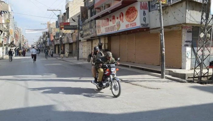 بلوچستان میں تجارتی مراکز جمعرات، جمعہ کو بند رکھنےکا فیصلہ