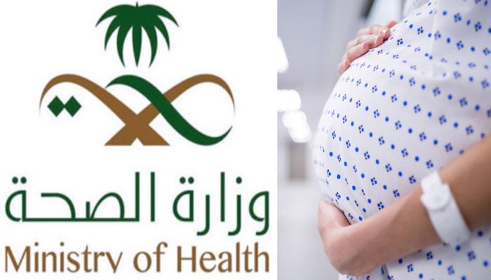 سعودی عرب میں حاملہ خواتین کو کورونا ویکسین لگانے کی اجازت 