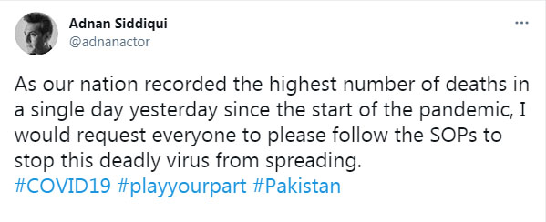 براہِ کرم! مہلک وائرس کو پھیلنے سے روکنے کیلئے SOPs پر عمل کریں: عدنان صدیقی
