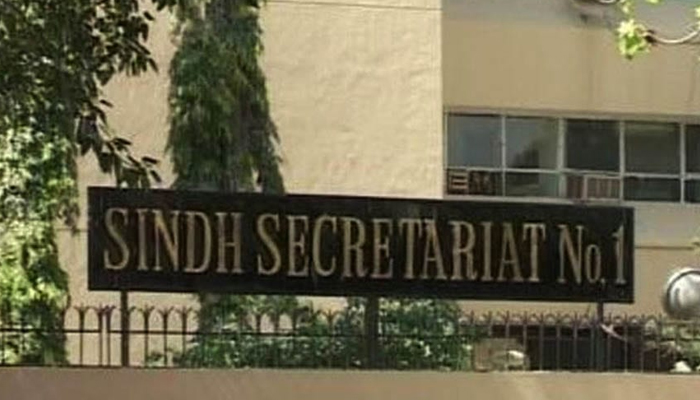 سندھ کی بیورو کریسی میں تقرریاں اور تبادلے