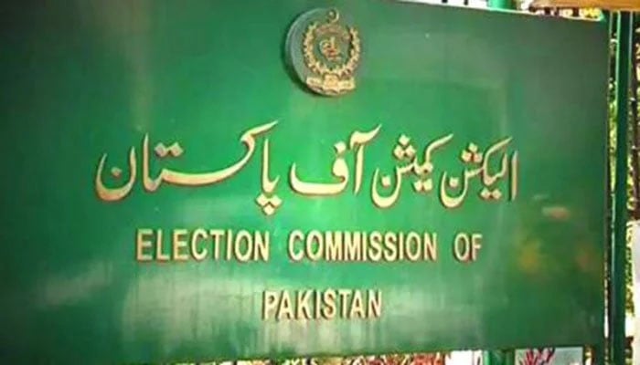  این اے249،انتخابی ضوابط کی خلاف ورزی،الیکشن کمیشن کاضلعی انتظامیہ کوخط