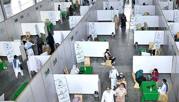ویکسی نیشن سینٹر آج یوم مزدور پر کھلے رہیں گے
