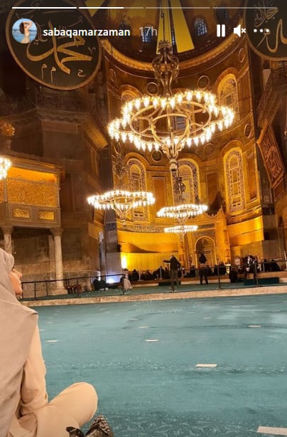 صبا قمر کا تاریخی مسجد آیا صوفیہ کی سیر