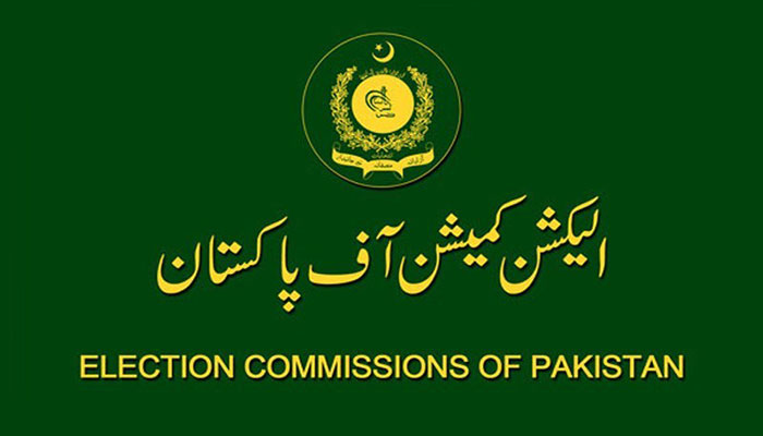 پی ٹی آئی کی ضمنی انتخاب کالعدم قرار دینے کی درخواست دائر