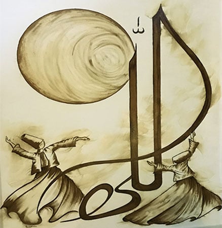 ’’کافی‘‘ سے خطاطی اور مصوری کرنے والی پاکستان کی پہلی مصورہ