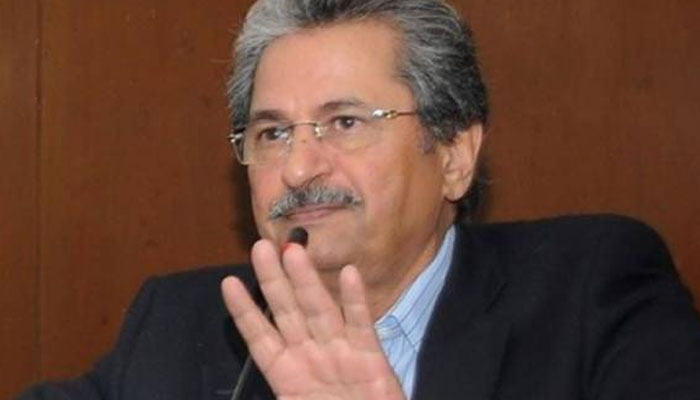 ایسوسی ایشن آف پرائیویٹ سیکٹریونیورسٹیز کانیا سیمسٹر شروع کرنے کا مطالبہ
