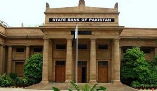 ملکی زرمبادلہ ذخائر 77 کروڑ 76 لاکھ ڈالر کم ہوئے، اسٹیٹ بینک