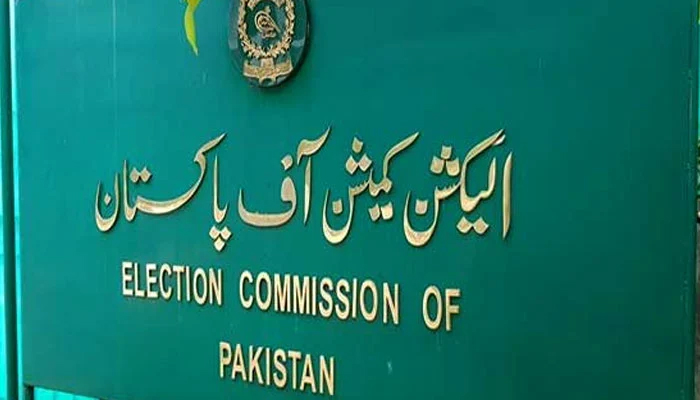 حکومتی درخواست پر الیکشن کمیشن نے 8لاکھ ووٹنگ مشینوں کا مطالبہ کردیا،ذرائع