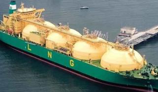 ایل این جی کی قیمت میں اضافے کا نوٹیفکیشن جاری